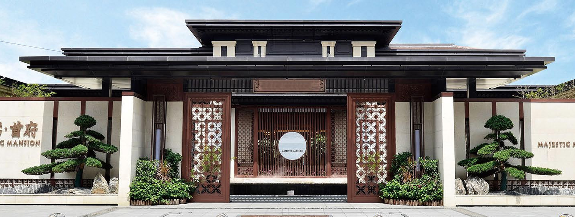 豪華銅門(mén)